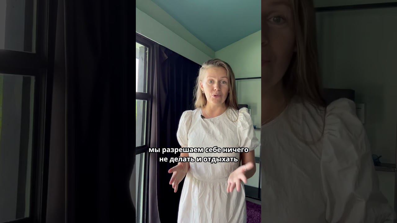 Как часто вы занимаетесь своим телом? #тренировкидома #тренировкидлядевушек # #восстановление #зож смотреть онлайн