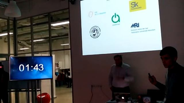 GenerationS Умный дом