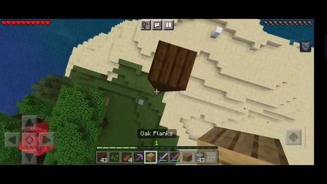 Baby Mode in Minecraft PE on Android || Baby Mode difficulty in MCPE || Hindi смотреть онлайн
