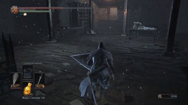 DARK SOULS III: The Fire Fades Edition - ► Часть 37: Нарисованный мир Арианделя смотреть онлайн