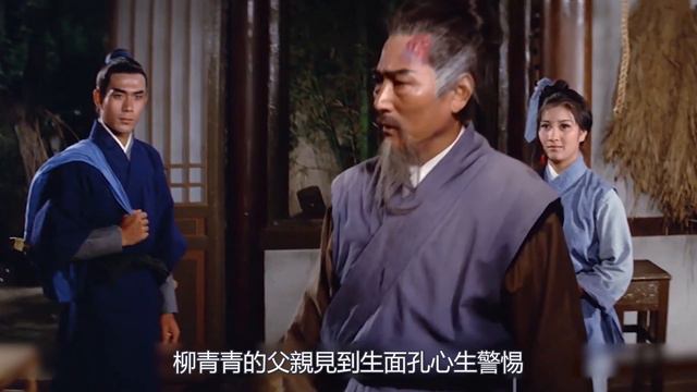 變幻莫測的大羅劍，十步之內取人性命，一柄劍鞘能裝數把寶劍 смотреть онлайн