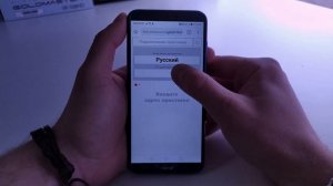 Gold master SR-508 HD R.A.M.F.