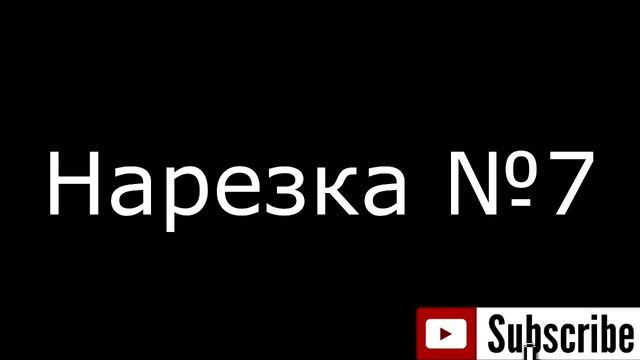 лучшие штрафные удары / best free kicks / смотреть онлайн