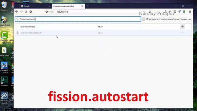 Включаем новую функцию "изоляция сайтов" в браузере Firefox смотреть онлайн