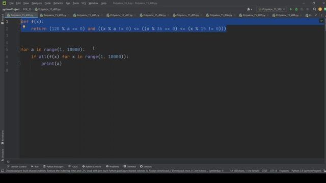 Решение ЕГЭ №15 по информатике | Сборник К. Ю. Полякова №400 смотреть онлайн