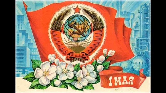 Первомайская смотреть онлайн