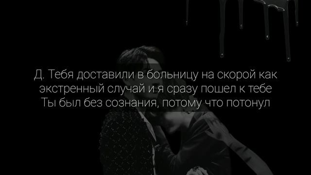 |TaeKook|Воображение|Это не смешно|3 часть смотреть онлайн