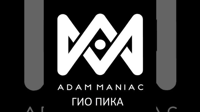 Чёрной масти смотреть онлайн