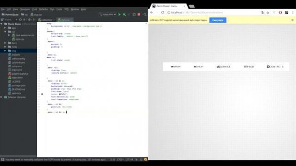 Створення горизонтального меню html+css