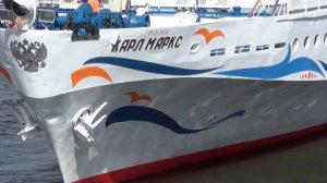 Круизы по Волге. Теплоход "Карл Маркс"