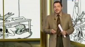 Библейский сюжет. Сын Человеческий. О.Александр Мень