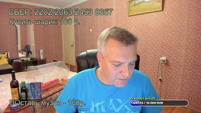 Стрим из Крыма. В Ялте началась ОСЕНЬ! 13 ноября 2023 в 21:00 смотреть онлайн