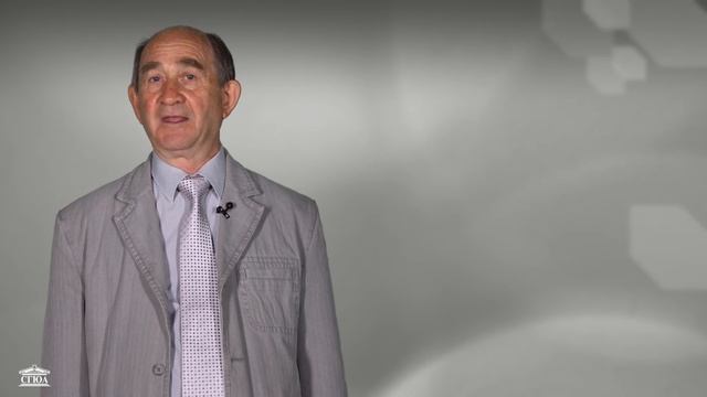 Лекция Кулапова В.Л., кандидата юридических наук, профессора смотреть онлайн