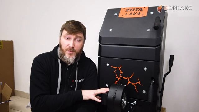 Как увеличить длительность горения котла на одной закладке топлива в два раза. смотреть онлайн