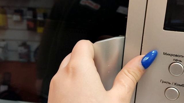 Видео №292531