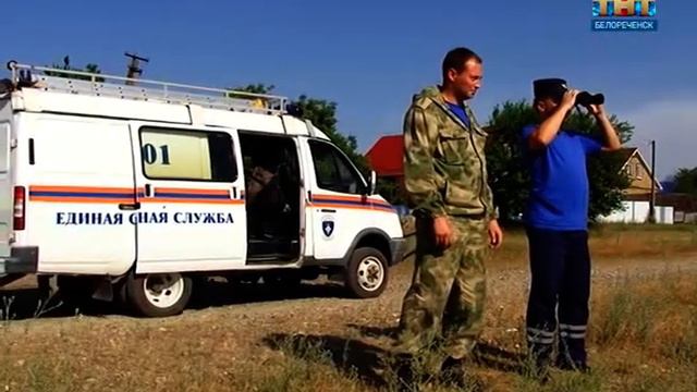 Отдыхать у воды можно везде, а вот купаться - нет смотреть онлайн