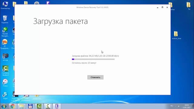Прошивка Nokia Lumia 630 (Dual Sim), RM-978 грустный смайлик смотреть онлайн