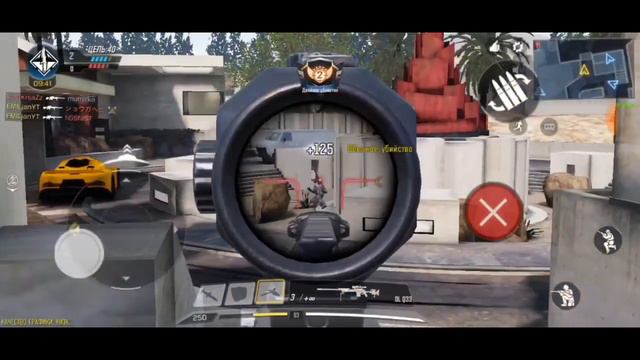 Standoffер зашел пограть в Call of Duty 2 mobile смотреть онлайн