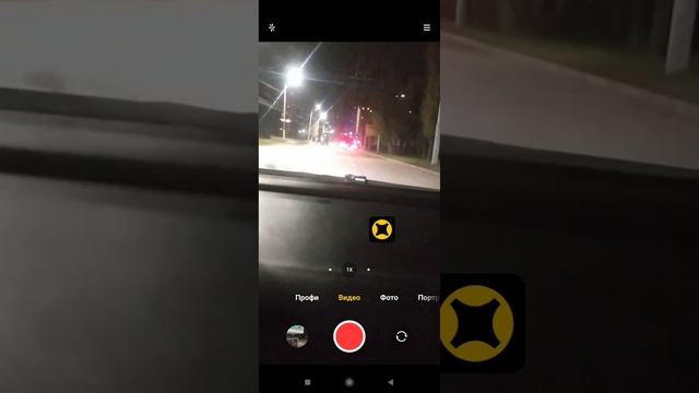 Выехал в доставку курьером