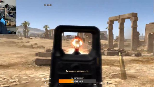 Serious Sam 3/Пирамида Хеопса/Выпуск№2