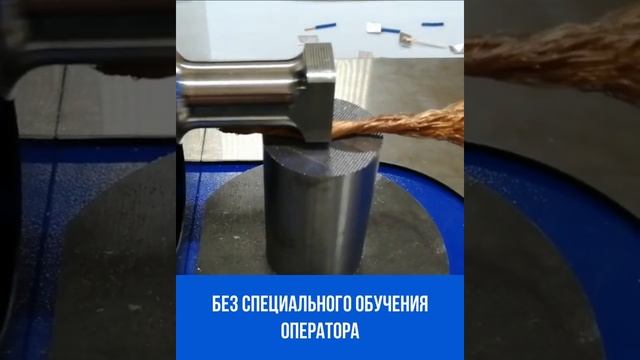 СВАРКА МЕТАЛЛА УЛЬТРАЗВУКОМ! смотреть онлайн