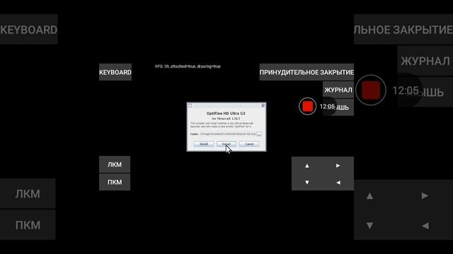 как устанавливать шейдеры на minecraft java экспериментальное видео на android смотреть онлайн