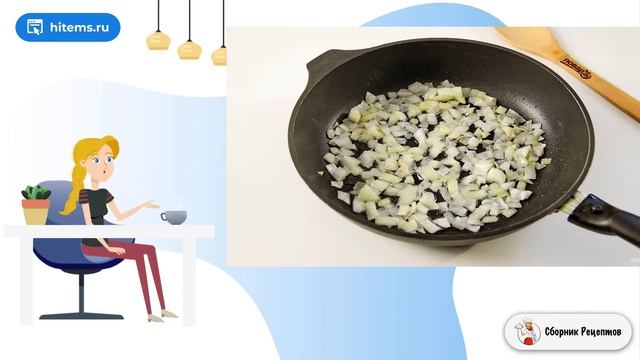 Минтай с рисом в духовке. Вкусные домашние рецепты смотреть онлайн