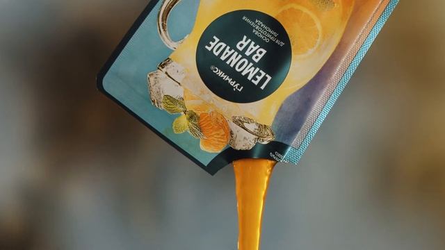 Лимонад «Мандарин юдзу каламанси» LEMONADE BAR смотреть онлайн