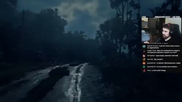 DEADP47 СМОТРИТ: Мы перестали играть в игры смотреть онлайн