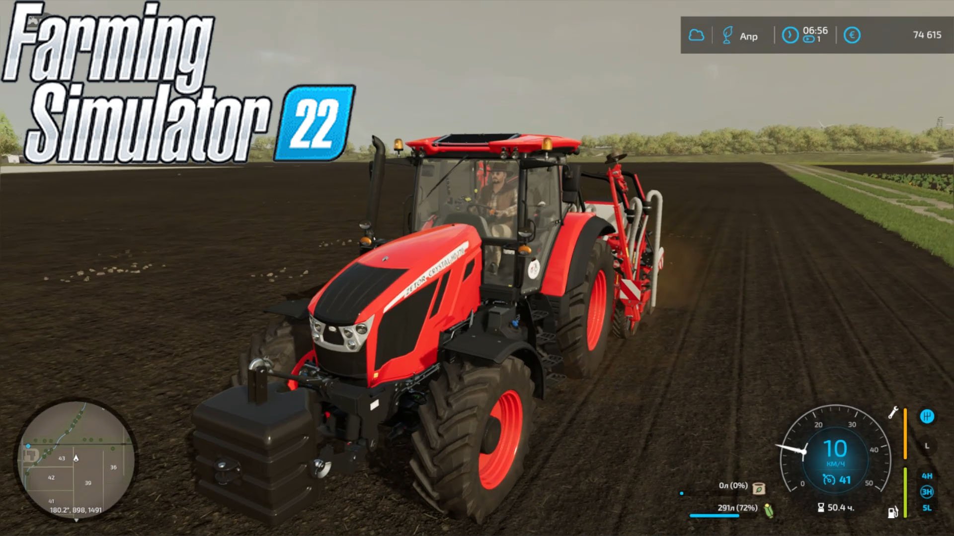 Farming Simulator 22 - Сеем кукурузу по контракту #19 смотреть онлайн