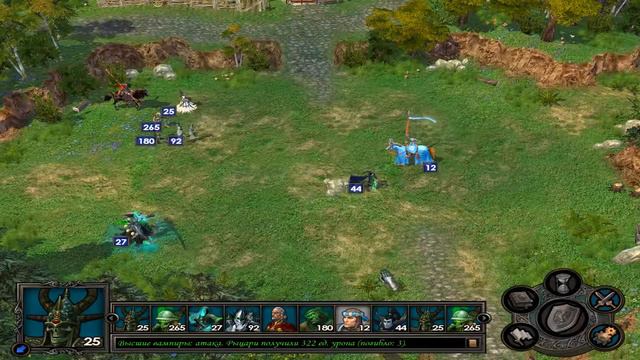 Прохождение Heroes of might and magic 5 № 19 Правитель эриша смотреть онлайн