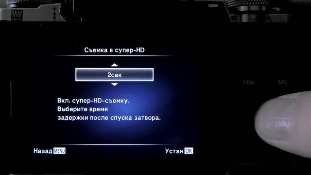 Olympus Killer Features - 04 – Режим высокого разрешения Супер-HD – High Resolution Mode смотреть онлайн