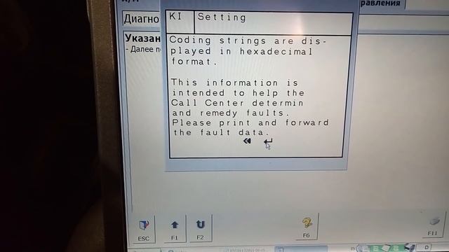 Mercedes Vito w638 Щиток приборов, отключаем сервисный интервал Star Diagnosis смотреть онлайн