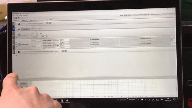 АЧХ стереоколонок - виртуальный эксперимент