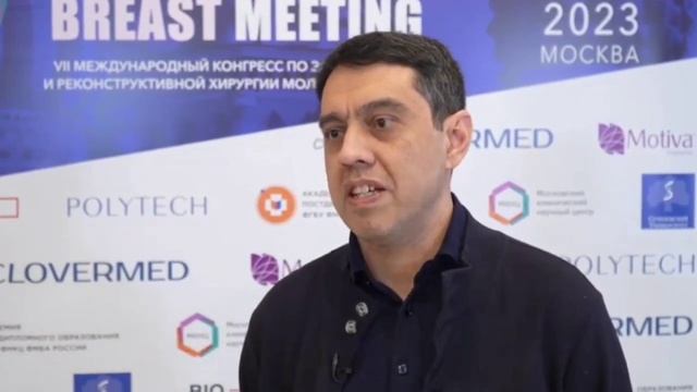 Эксперты пластической хирургии об MBM