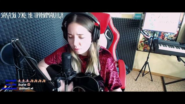 The Beatles - Hey Jude (Юля Кошкина cover) смотреть онлайн