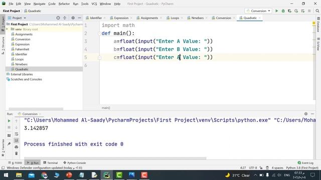 11.2 - Math Library смотреть онлайн