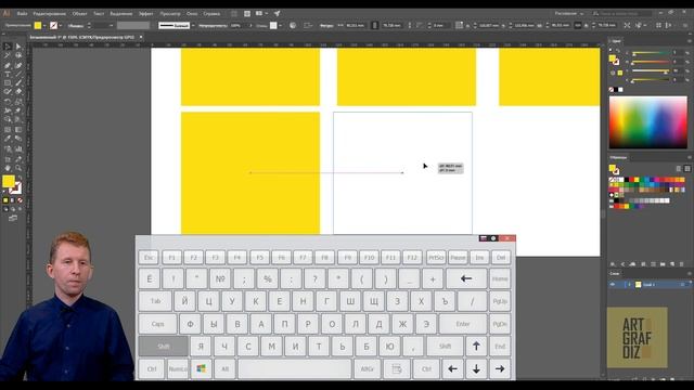 Copy & Paste. Как молниеносно скопировать и вставить объект в Illustrator | Уроки Adobe Illustrator