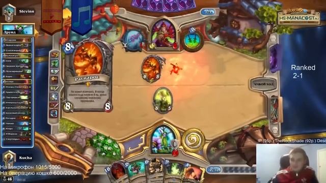 Epic Hearthstone Plays #128 смотреть онлайн