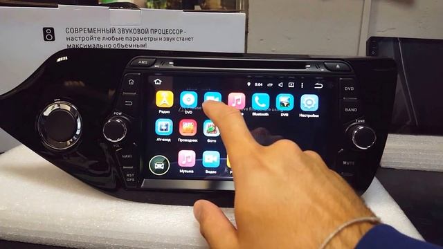 FarCar серия S130 (R) общий видео обзор