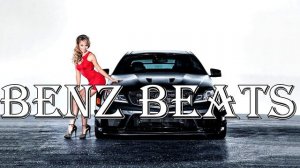 Артем Качер - Я рядом ( REMIX ) | BENZ BEATS |
