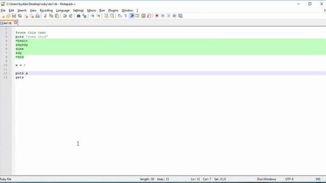 #2 Комментарии и переменные в Ruby