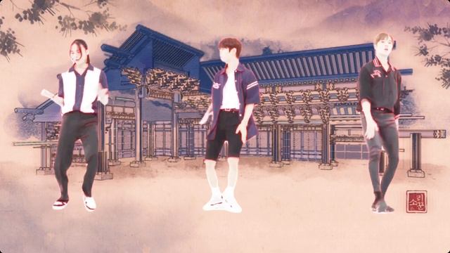 소리꾼 (Thunderous) by Stray Kids | Just Dance | Fanmade ⚠️ Flashing Lights ⚠️ смотреть онлайн