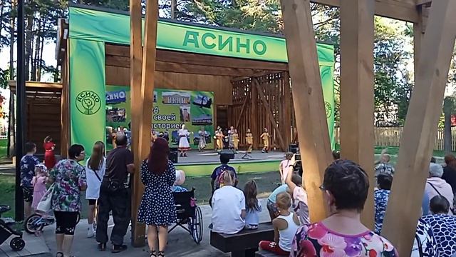 По созвездием Льва, часть 2 смотреть онлайн