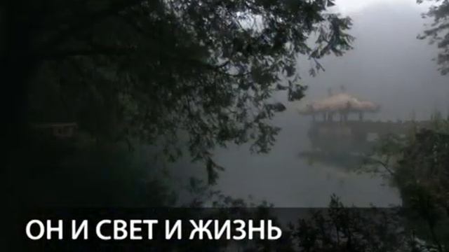 Моё приношение.mp4 смотреть онлайн