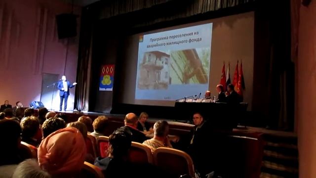 Старая Купавна: публичные слушания 3.11.2017. Выступление Сухина. Часть 3. смотреть онлайн