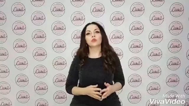 Базовый курс наращивания ресниц смотреть онлайн