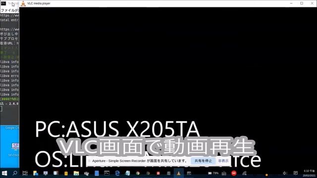 【改良版？】自分のYoutube動画をPython+VLCでストリーミング(Eelバージョン） смотреть онлайн
