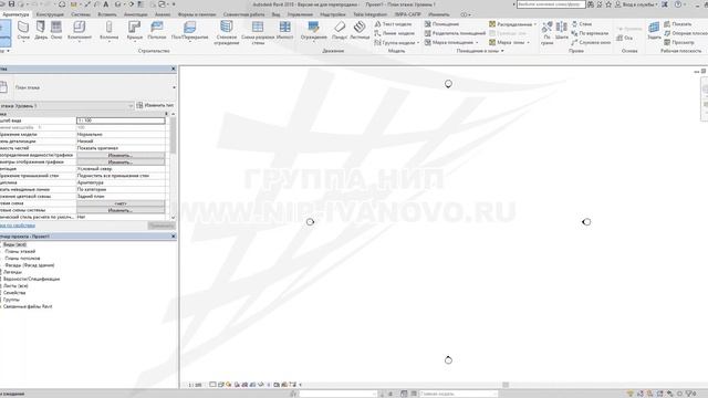 [TEKLA] Урок 20. Экспорт модели в AUTODESK Revit смотреть онлайн