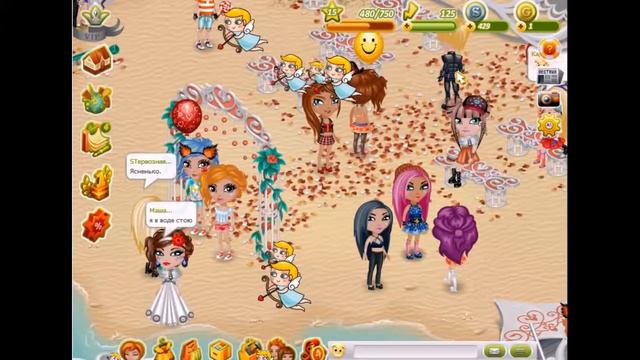 Новая свадебная локация в игре "Аватария" 2016 год) смотреть онлайн